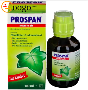 Prospan® cough syrup 100ml